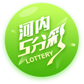 河内五分采
